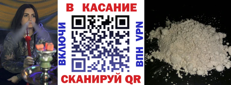 Где купить Чухлома АМФ  Alpha PVP  ГАШИШ  Псилоцибиновые грибы  Канабис 