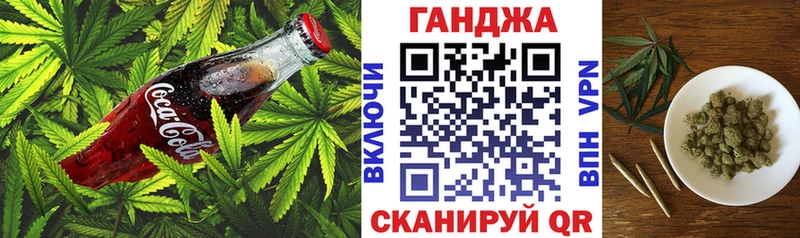 Печенье с ТГК конопля Чухлома