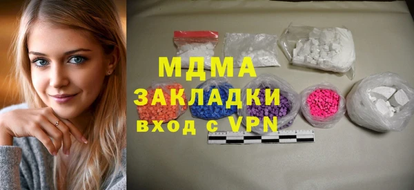 дживик Гусь-Хрустальный