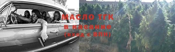 mdpv Гусев