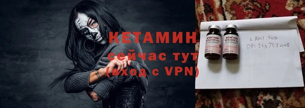 mdpv Гусев