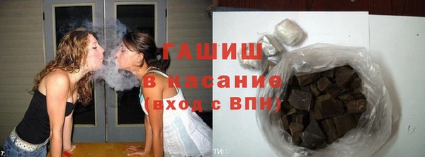 дживик Гусь-Хрустальный