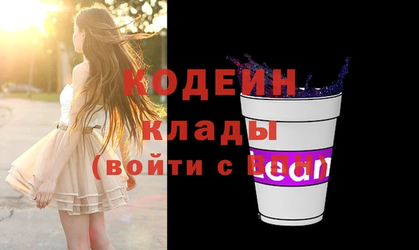 mdpv Гусев