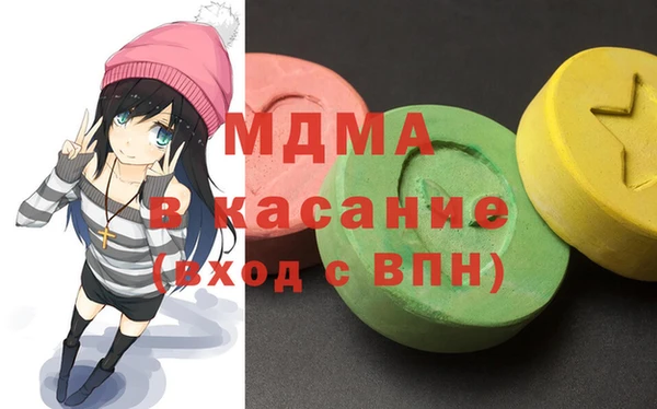 дживик Гусь-Хрустальный
