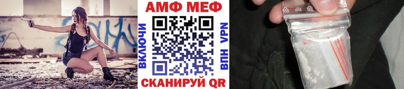 сколько стоит  Чухлома  OMG ССЫЛКА  Первитин Декстрометамфетамин 99.9% 